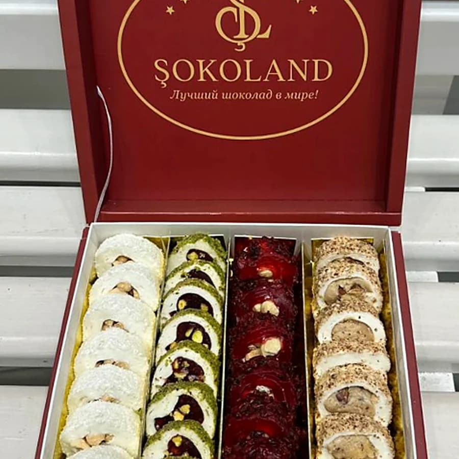 Branded ŞOKOLAND box with gold embossing, filled with oriental sweets