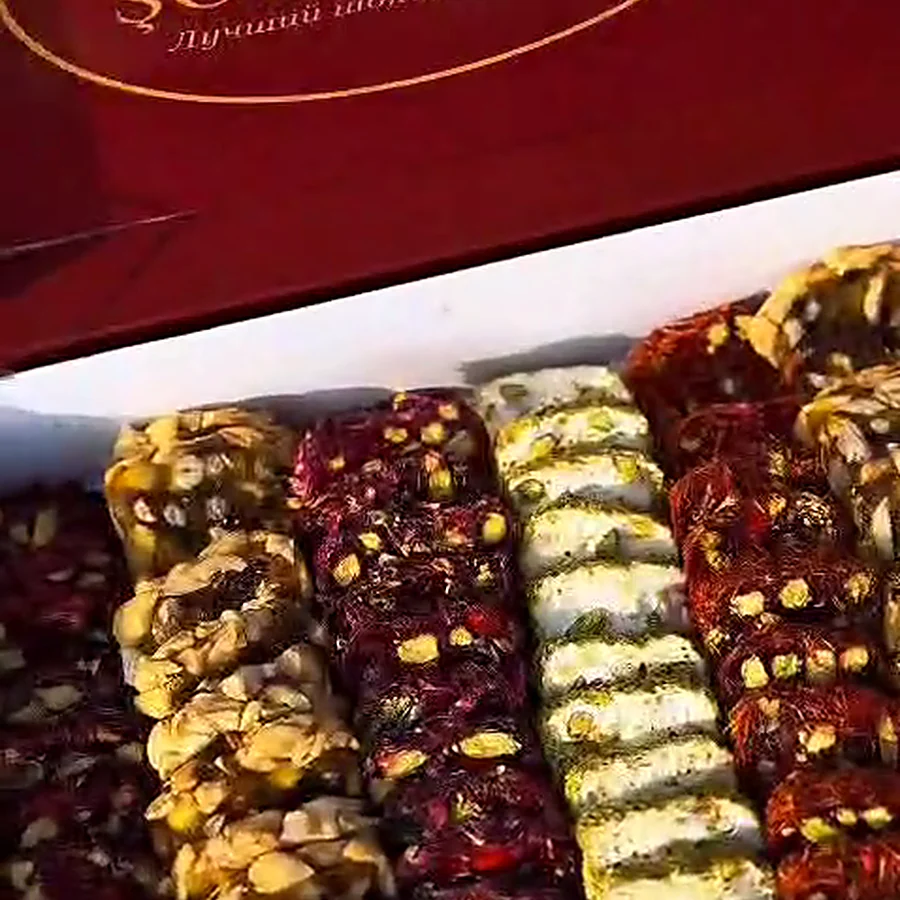 Assorted oriental sweets with nuts in a ŞOKOLAND gift box