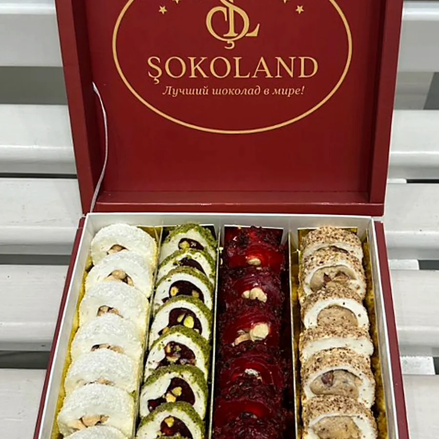 Branded ŞOKOLAND box with gold embossing, filled with oriental sweets